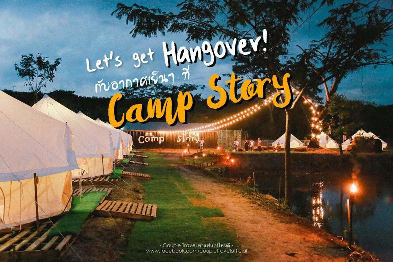 Camp Story Chiangmai Hotell Chiang Mai Exteriör bild